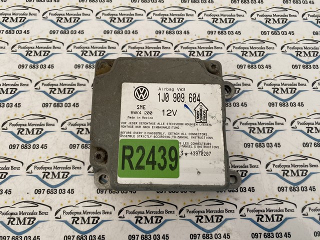  1J0909604 VAG