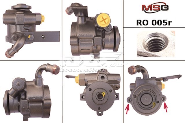 Купити QVB10008 Rover Насос гідравліки