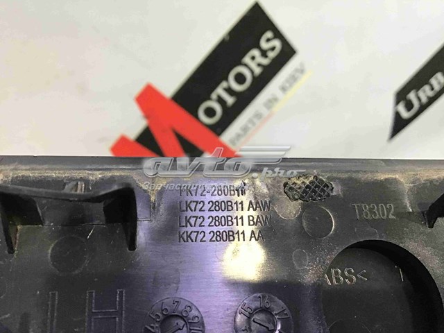  Land Rover LR058537 ціна, від 107.66 USD