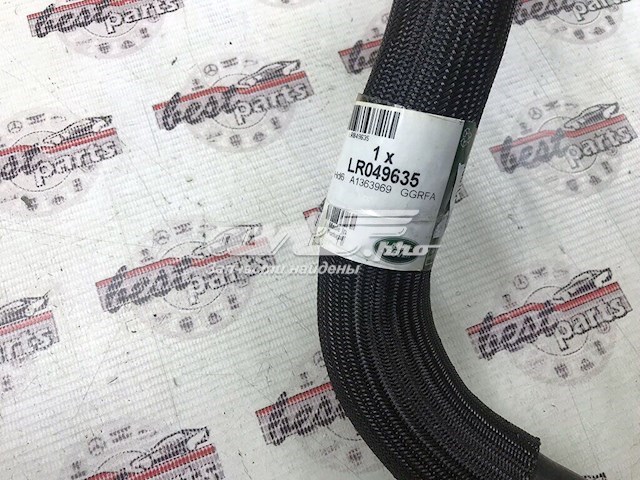  Land Rover LR049635 ціна, від 87.02 USD