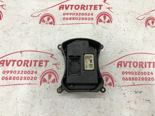 Купити 735297542 Fiat/Alfa/Lancia 