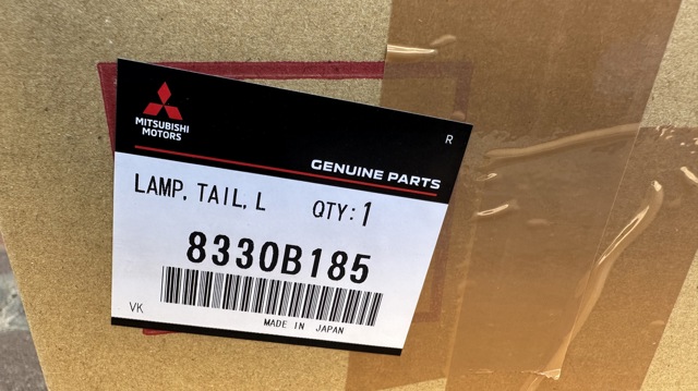 Стоп задній Mitsubishi 8330B185 ціна, від 171.00 USD