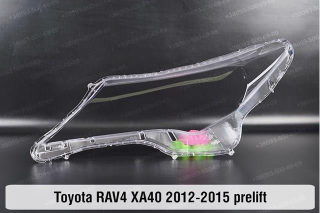 Купити 8113042540 Toyota Права блок фара