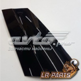 LR061130 Land Rover Накладка стійки кузова зовнішня, задня ліва