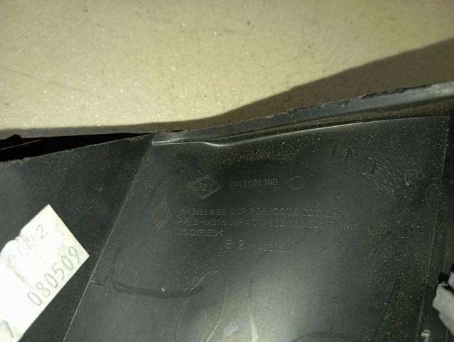 682100001R Renault (RVI) 