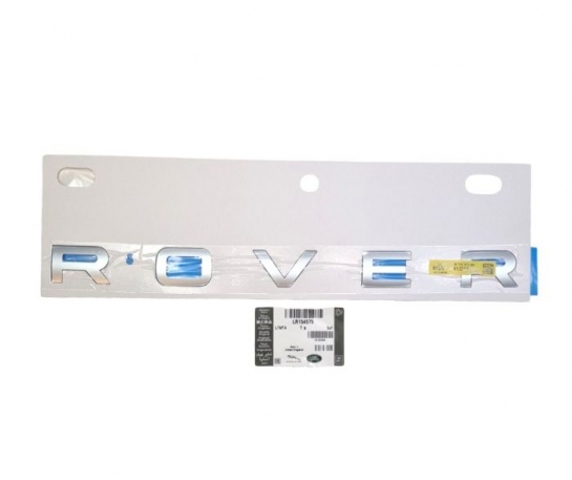 Купити LR154575 Land Rover 