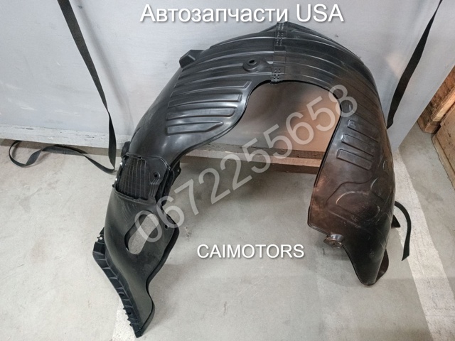 Підкрилок переднього крила, лівий Hyundai/Kia 86811C2500 ціна, від 98.87 USD