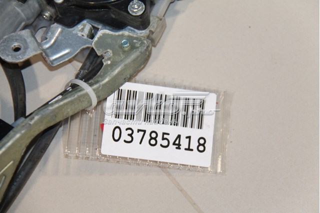 Купити 6906050080 Toyota 