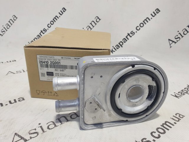 Hyundai/Kia 264314A700
