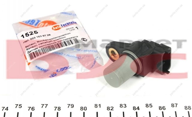 Купити 1001525 Autotechteile ДПРВ