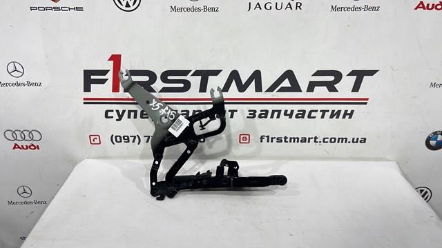  7294529 BMW