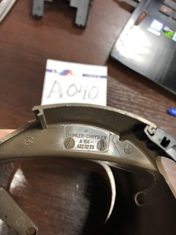 Накладка рульової колонки A1644620223 Mercedes