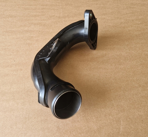 SH0113332 Mazda Трубка, що нагнітається