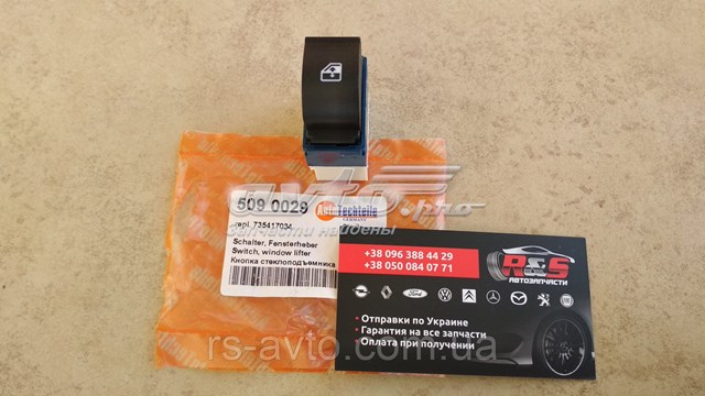 Кнопки переднього правого склопід'ємника Autotechteile 5090029