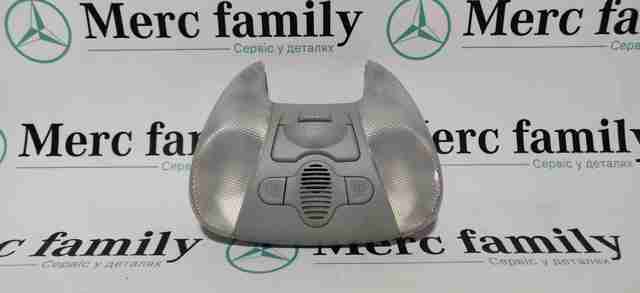  Mercedes A2308200001 ціна, від 43.75 USD