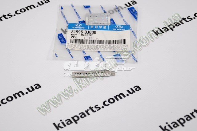 Генератор 0K43F18300 Hyundai/Kia