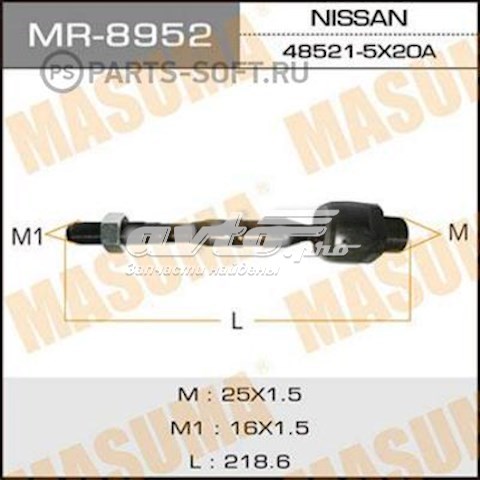 MR8952 Masuma Тяги кермові