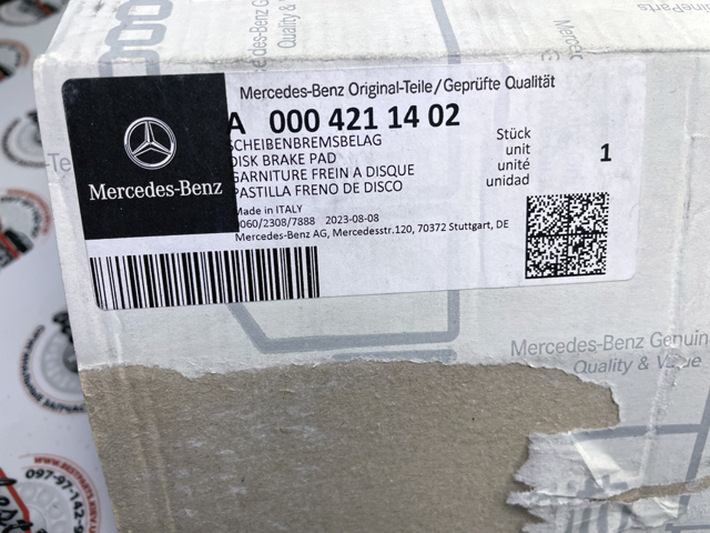 A0004211402 Mercedes Передні гальмівні колодки