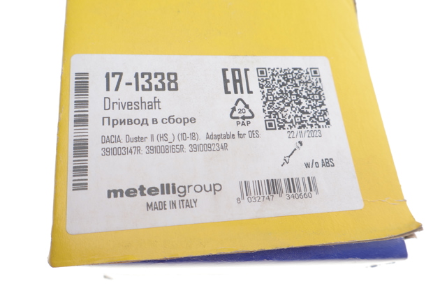 171338 Metelli Привід передній правий