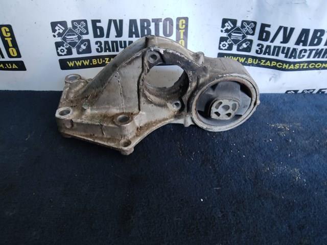 Купити 9638239880 Peugeot/Citroen 
