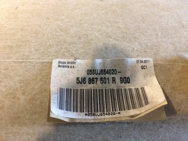Обшивка даху VAG 5J6867501 ціна, від 42.33 USD