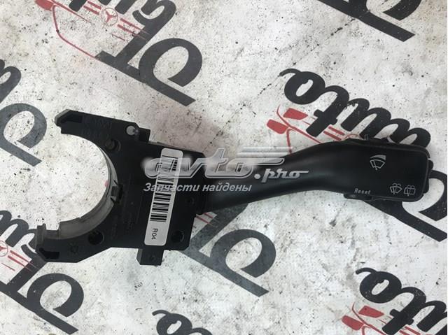  VAG 4BO953503H