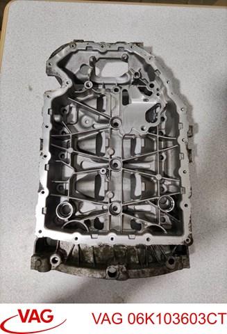 Піддон масляний картера двигуна, верхня частина на Volkswagen JETTA 