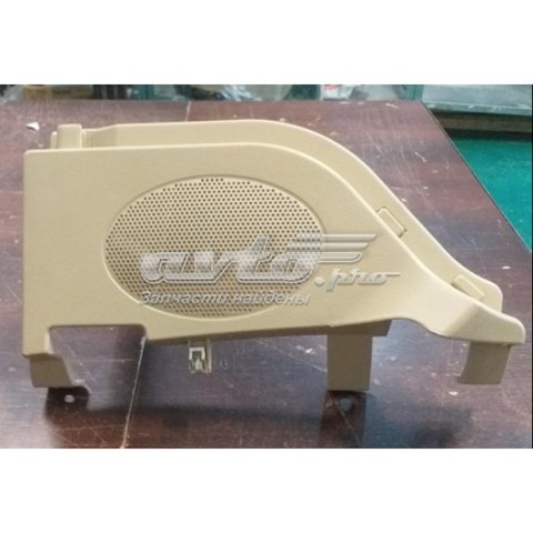 Купити A137901150 Chery 