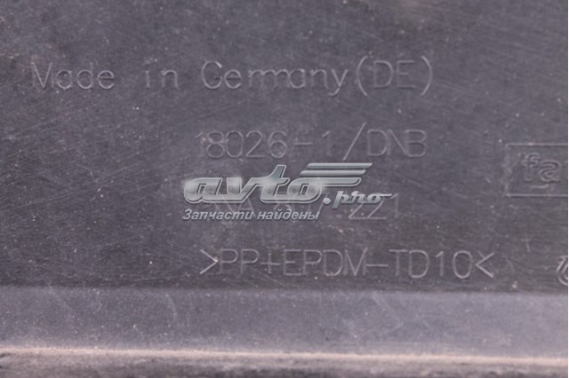  VAG 5NN807217CGRU ціна, від 118.65 USD