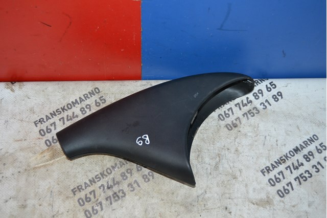  Peugeot/Citroen 9684523877 ціна, від 22.50 USD