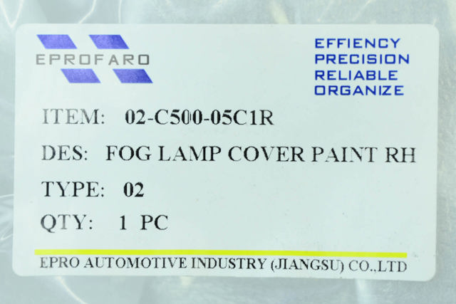 Ободок/окантовка фари противотуманной, правий Hyundai/Kia 86526C5040