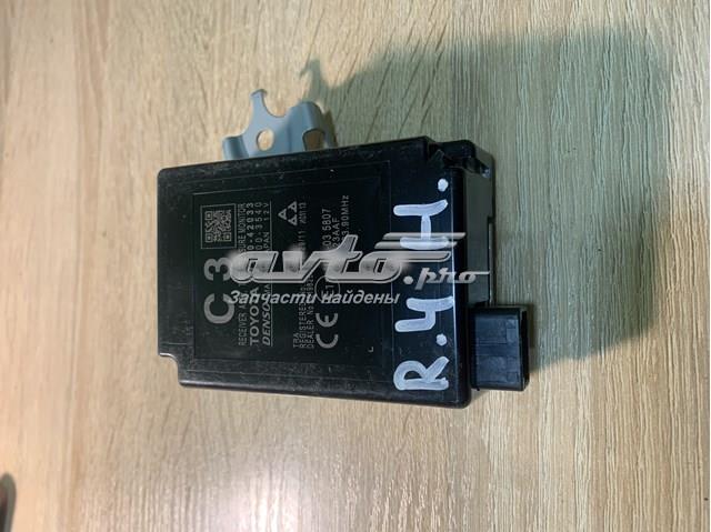  Toyota 8976042033 ціна, від 22.36 USD