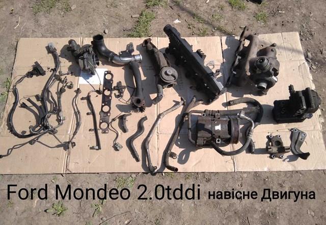 Купити 1S719C623CF Ford 