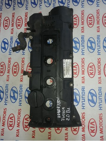 Купити 2241123800 Hyundai/Kia 