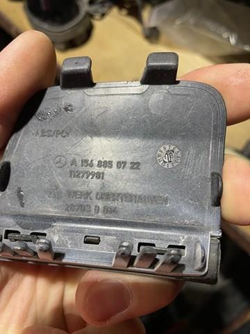 Заглушка бампера буксирувального гака FPS FP4650920