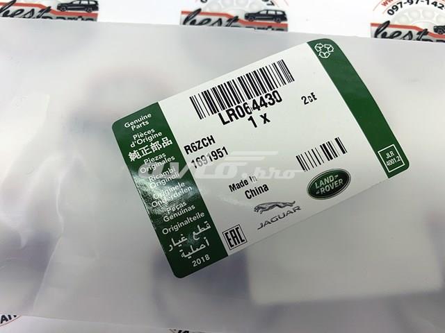 Купити LR064430 Land Rover Щітка задня