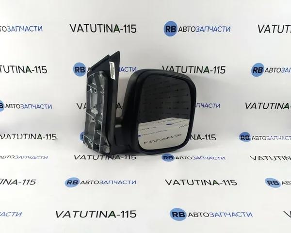 Купити 5402049292152P 4max Дзеркало праве