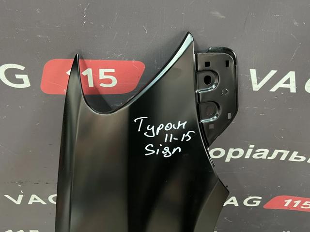 Крила PVW10084BR Signeda
