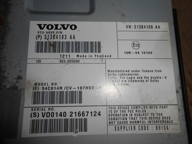  Volvo 36013557 ціна, від 1543.45 USD