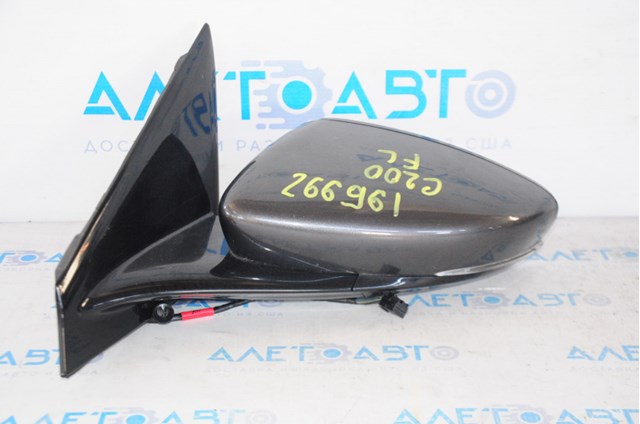 Купити 1UY131DBAF Chrysler 