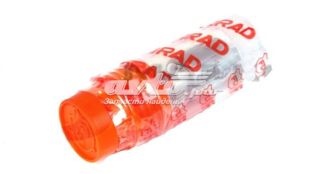 ASLA142P1474 Firad Розпилювач дизельної форсунки