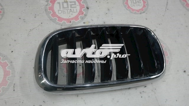  BMW 51117308660 ціна, від 6.42 USD