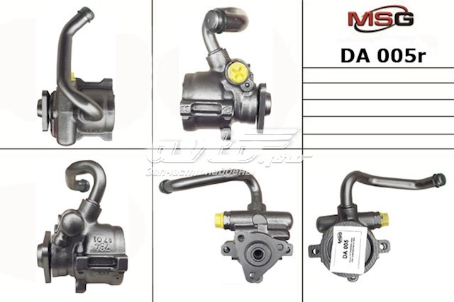 Насос ГПК MSG DA005R ціна, від 76.87 USD