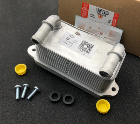Радіатор охолодження, АКПП LR086283 Land Rover
