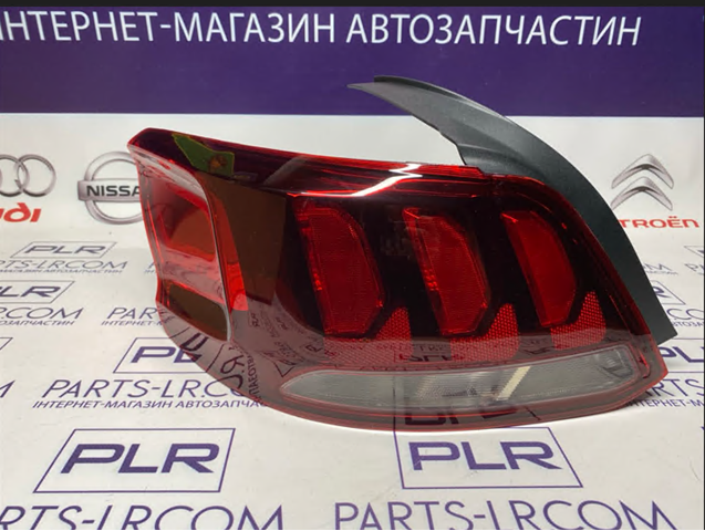 Купити 47208 VALEO Лівий стоп