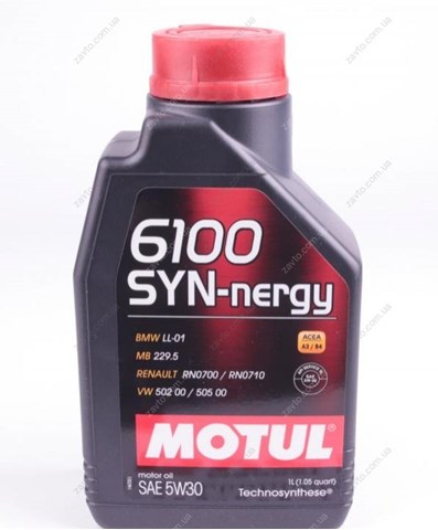 Олива Motul 838311 ціна, від 13.55 USD
