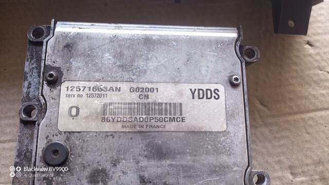 ЕБУ General Motors 12572011 ціна, від 73.09 USD