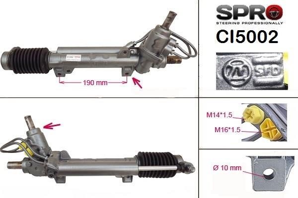 Купити CI202R MSG Рульова рейка