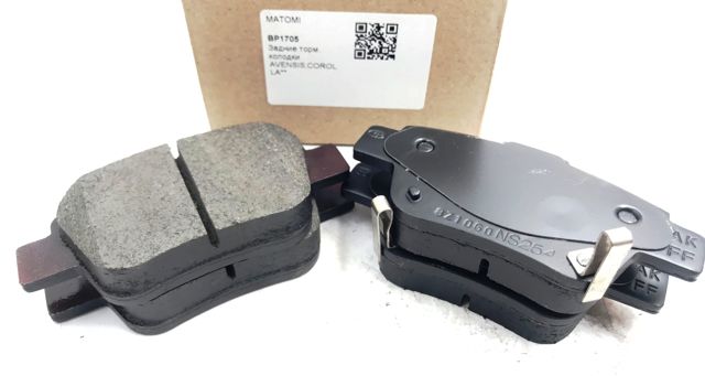 Задні гальмівні колодки Matomi BP1705 ціна, від 16.63 USD
