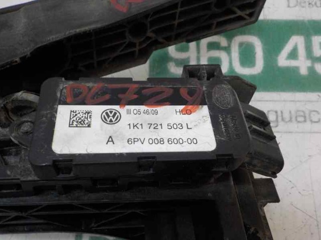 Купити 6PV00860000 VAG 